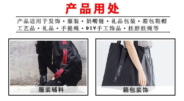 新详情_09
