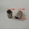 Peças de Bomba Submersível para Poço Profundo de Aço Inoxidável Eixo da Bomba Submersível Luva do Eixo Haste do Eixo Suporte Rolamento de Borracha Acoplamento Eixo da Bomba Haste da Bomba
