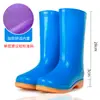 Botas de lluvia de moda para mujer de caña alta, botas de lluvia antideslizantes para adultos de caña media, zapatos de goma, impermeables para lavar el coche, la lavandería y el trabajo en la cocina