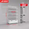Estante de Exhibición Decorativo de Mercancía de Anime para Tienda de Juguetes de Moda, Tienda Pequeña, Papelería para Mascotas, Gancho para Juguetes, Soporte de Exhibición para Teléfono Móvil