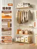 Perchero Estilo Japonés, Perchero para Ropa, Almacenamiento de Ropa para Dormitorio en Casa, Estante de Almacenamiento Multicapa, Armario de Pie, Armario Abierto