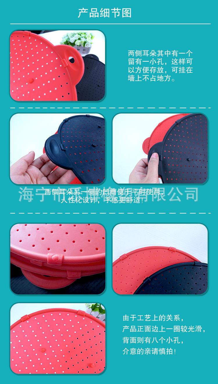 细节图.jpg