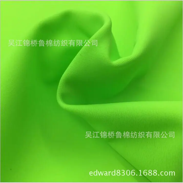 牛奶丝泳装2.jpg
