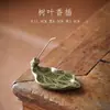 Juego de Té Kung Fu Gaiwan de Porcelana de Hueso Chaozhou, Taza de Té de Fénix Ultradelgada y Translúcida con Tapa, Estilo Chino