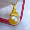 Accesorios de Joyería y Piedras Preciosas DIY Montura Vacía Plata S925 Tapa de Avellana Cierre Universal Ocultador Colgante de Perla de Oro Marino Collar