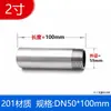 Tengxin Aço Inoxidável 304 100mm Cabeça Única Rosca de Arame Junta Interna Junta de Rosca Externa 46 Pontos Fivela de Rosca Externa Cabeça de Solda Extensão