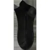 Meias Femininas Curtas, Estilo Verão em Malha Fina, Frescas e Respiráveis, Meias Invisíveis Antiderrapantes, Meias de Algodão Sem Costura, Meias Cano Curto com Aba para Orelha