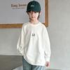 Camiseta blanca de manga larga para niño primavera y otoño 2024 nueva camiseta grande de primavera para niños suéter fino de primavera para niños
