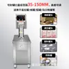 Máquina de Selar Latas, Tampa de Puxar Fácil, Máquina de Selar Latas Totalmente Automática, Máquina de Tampar Latas de Folha de Flandres Comercial, Máquina de Embalagem de Marmitas para Levar