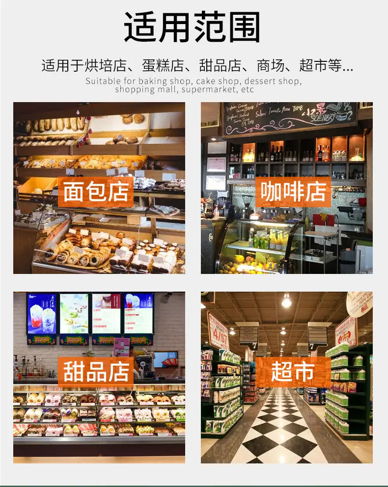 详情页_04