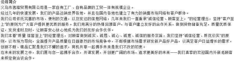 QQ图片20190104095102