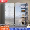 Gabinete metálico Kaiyuan de Acero Inoxidable 304 Engrosado para Taller de Purificación Libre de Polvo, Gabinete de Almacenamiento para Empleados con Cerradura, Zapatero, Casillero para Vestuario