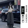 Calça de Trabalho Feminina Cinza, Estilo Verão Fino, Novo Modelo 2026, Proteção Solar, Esportiva, Corte Reto, Calça Casual Larga Petite