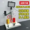 Soporte Multifuncional de Cuerda Trenzada a Mano Herramienta DIY de Tejido Accesorios Bastidor de Operación Banco de Trabajo Borla Pinza para Hilo