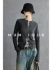 Cardigan de tricô MIU style fashion intelectual, espessado, de caxemira e lã, falso duas peças, em blocos de cor, com caimento ligeiramente solto