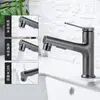 Torneira de Lavatório Torneira de Lavatório Multifuncional Transfronteiriça Cozinha e Banheiro Torneira de Água Fria e Quente Banheiro Extensível Montada na Bancada