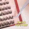 Pinzas Antiadherentes Bqi para Pestañas Postizas Profesionales para Injerto Pinzas Antiadherentes Sin Pegamento para Pestañas Postizas Pinzas para Principiantes Novatos