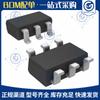 MP2359DJ Paquete SOT-23 Regulador de conmutación IC de gestión de energía Chip integrado Productos originales genuinos en stock