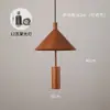 Candelabro de madera de nogal estilo vintage, creativo y único, adecuado para restaurantes, hoteles y barras, estilo industrial retro, nueva luminaria comercial, arte en hierro