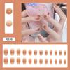 Xiaohongshu Douyin Unha Postiça Gel Jelly Estilo Diamante Manicure Estilo Puro Desejo Menina Gelo Transparente Removível Adesivos de Unha Prontos