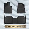 Adequado para tapetes de piso BYD Han DMi/EV/DM material TPE para todas as estações camada dupla interior tapetes de piso para carro