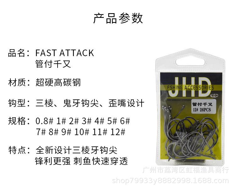 详情页_03.jpg