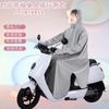 Capa de chuva de manga longa masculina e feminina para motocicleta bateria veículo elétrico especial proteção contra tempestades de corpo inteiro poncho de equitação simples