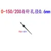 Accesorios para Esfera de Reloj: Cubierta de Reloj, Cabezal de Reloj, Anillo Metálico, Junta, Rodillo, Pulsador, Tornillo de Fijación, Bloqueo de Esfera