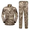 Roupas de camuflagem de comércio exterior transfronteiriças ACU Segunda geração Forças Especiais Terno de treinamento Fãs militares CS Outward Bound Terno de treinamento
