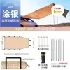 Toldo Lateral para SUV de Conducción Autónoma, Toldoldo Lateral para Acampada al Aire Libre, Tienda de Cola para Coche, Toldo Plateado con Recubrimiento para Protección contra Lluvia y Sol