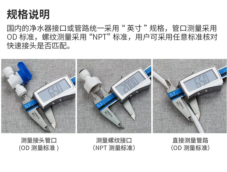 详细介绍用4.png