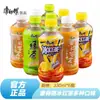 [6 Botellas de Fecha Nueva con Envío Gratis] Té Negro Helado Master Kong 330ml Sopa de Ciruela Ácida Bebida de Té Verde Pera Blanca Botella Pequeña Yb