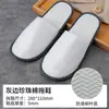 Cepillos de dientes desechables para hoteles de alta gama, juegos de cepillo de dientes y pasta de dientes desechables, artículos de tocador de película suave, venta al por mayor del fabricante