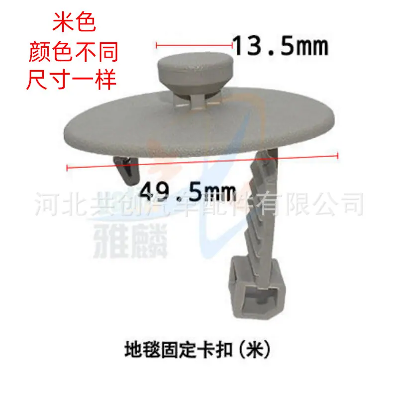 HJ284HJ285HJ286 尺寸图1