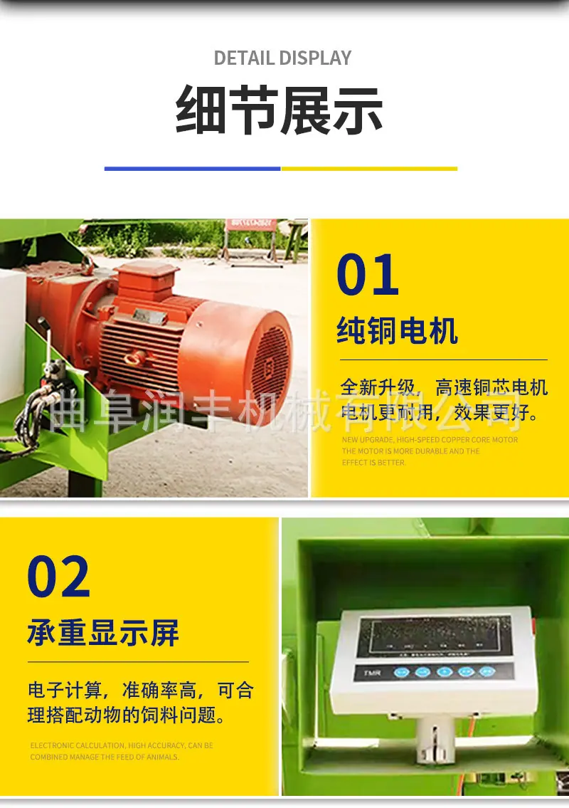 单轴tmr_05.jpg