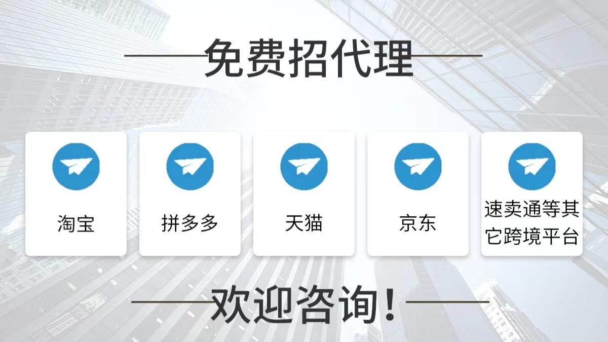 详情页