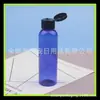 Botella negra con tapa abatible 120ml botella destapada botella para aditivo de cebo 120ml botella para loción de agua líquido de baño se embotellan por separado