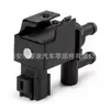 Válvula solenoide de vacío 192000-3042 para Toyota Corolla 1.6L T100 3.0