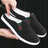 Zapatillas de Tela de Verano del Viejo Pekín para Hombre Transpirables Cómodas Casuales para Usar Afuera Sin Tacón Zapatos Medios de Hombre Slip-on