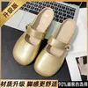 Mules Planos Plateados Retro de Punta Cerrada para Mujer, Nuevo Estilo Verano 2026 Zapatillas Slip-On Perezosas para Combinar con Faldas