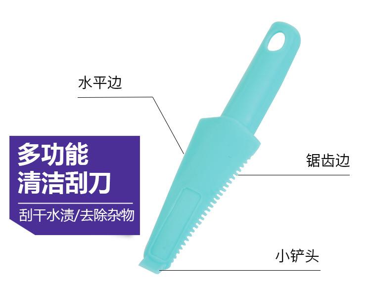 平板拖_08.jpg