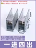 Divisor de Cables Bornera de Terminales de Una Entrada y Múltiples Salidas Tipo Riel de Montaje Caja de Conexiones Divisor Multipropósito Terminal Jts2