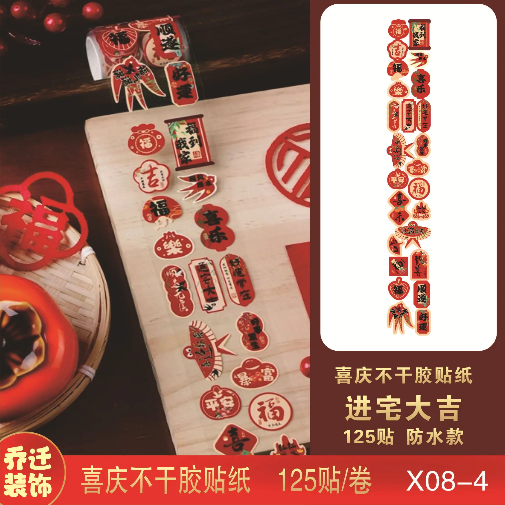 微信图片_20251124112701_59_1885