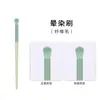 Kit de Pincéis de Maquiagem Cangzhou, Conjunto Completo para Maquiadores, Incluindo Pincéis para Contorno Facial, Base, Delineador, Esfumar, Corretivo e Pó Solto
