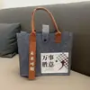 Souvenirs para Banquetes de Graduación Universitaria, Bolsas de Fieltro con Cinta, Bolsas Inspiradoras para Aprobar el Examen de Admisión a la Universidad, Fabricante de Bolsas de Tote para Graduación