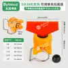 Ventilador de boquilla de clip ajustable universal abrazadera de tubo cono limpieza rociador spray pretratamiento clip boquilla de acero inoxidable