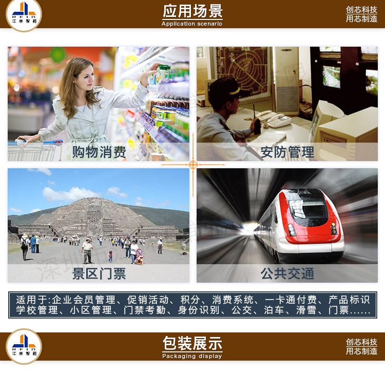 RFID皮革异形钥匙卡 皮革VIP卡 真皮皮革卡