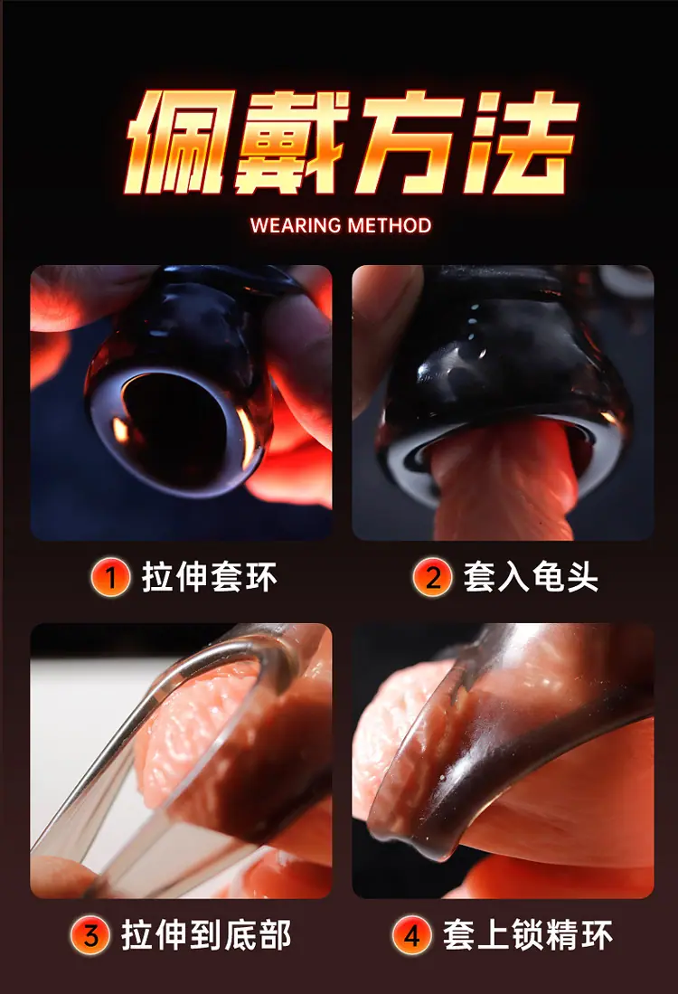 狼结套2代详情页_14.jpg