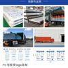 Guowei Xing Fabricante de Placas Solares Isolamento Interno e Externo Telhado Iluminação Ladrilho Policarbonato Multicamada Varanda de Sol Toldo Solar