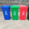 Cubo de Basura Sanitario Comercial, Cubo de Basura para Exteriores, Cubo de Basura Pequeño Diferenciado con Tapa, Cubo de Basura Móvil, Cubo de Plástico